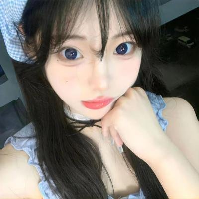 他