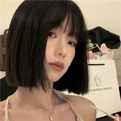 玉碎
